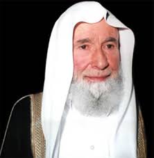Имам, шейх, мухаддис, доктор исламских наук Абдуль-Фаттах Абу Гудда, да помилует его Аллах…  Выдающаяся личность исламской уммы в делах призыва, просвещения, реформ, наук, поклонения, воспитания и пророческого пути.